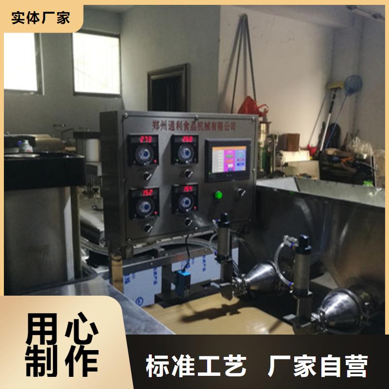 全自动烙馍机河粉机价格公道合理