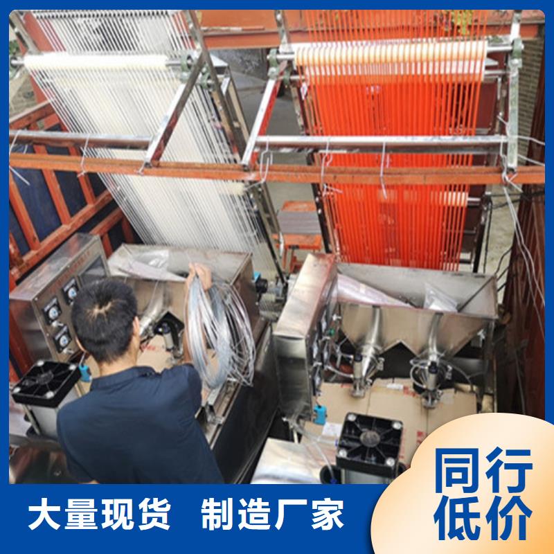 全自动烙馍机_仿手工烙馍机检验发货