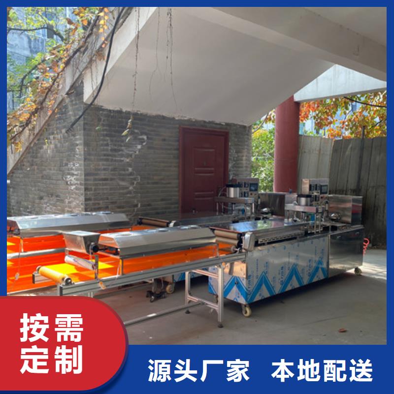 数控烙馍机筋饼机器品质有保障