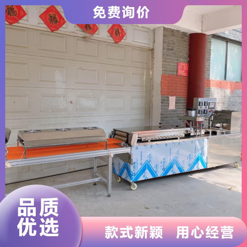 水烙馍机烤鸭饼机厂家直销规格多样