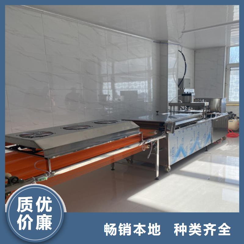 水烙馍机河粉机品质优选