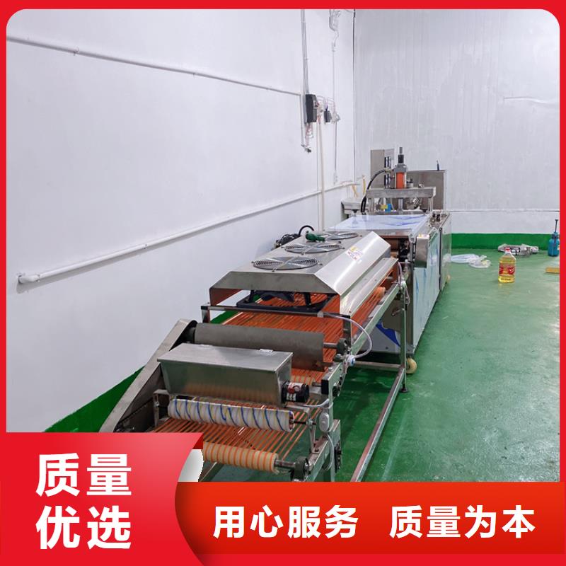 液压烙馍机-【自熟一体化烙馍机】使用方法