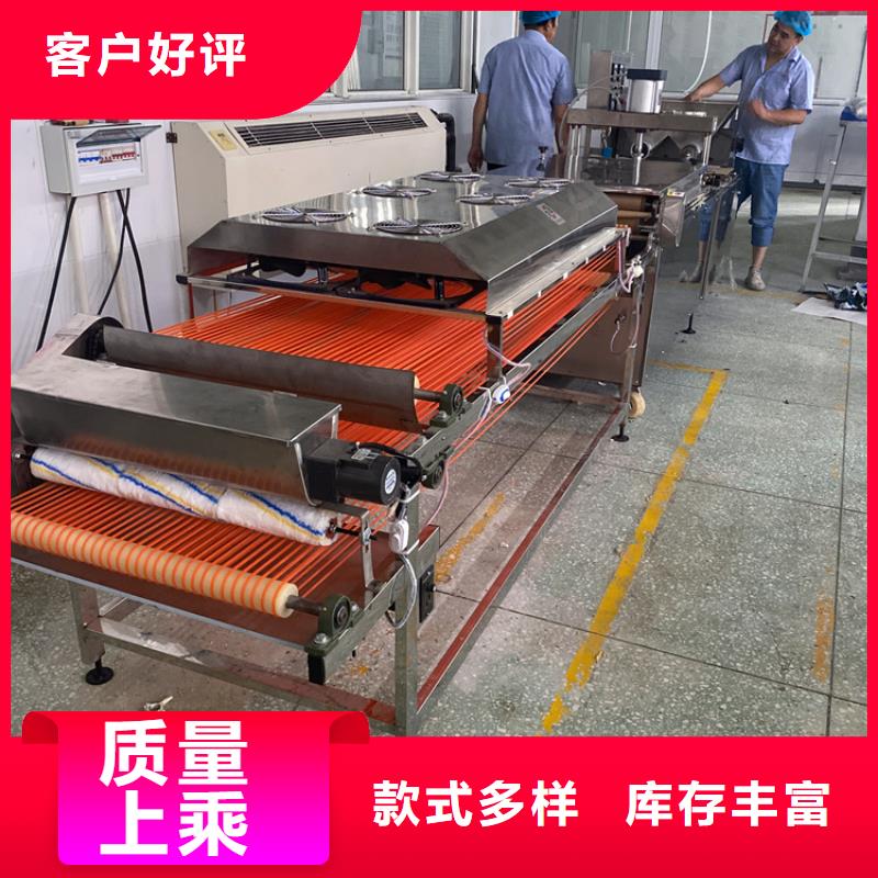 液压烙馍机,全自动烙馍成型机您身边的厂家