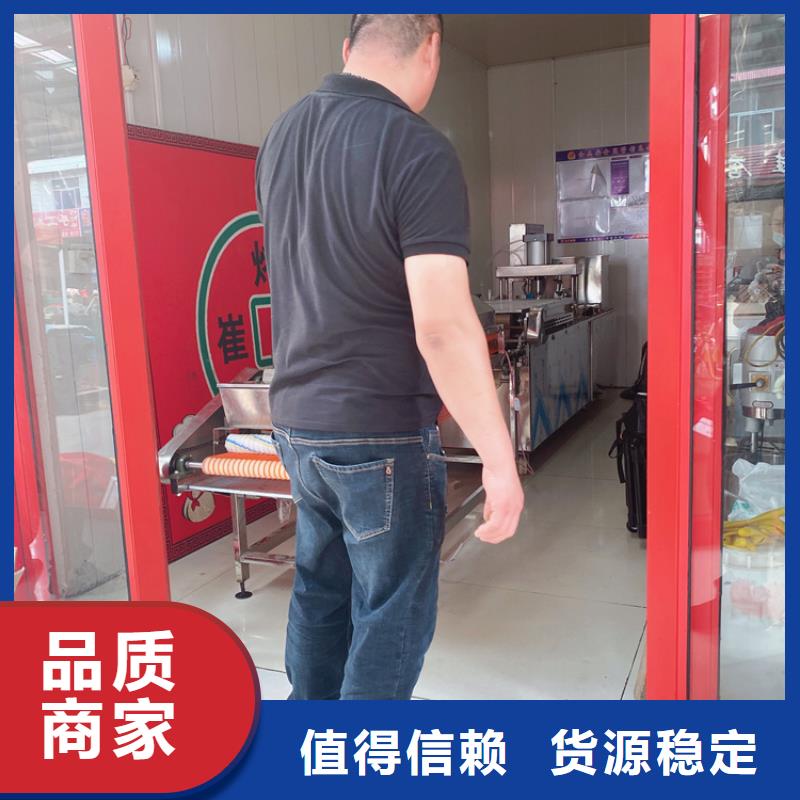 液压烙馍机-水烙馍机常年出售