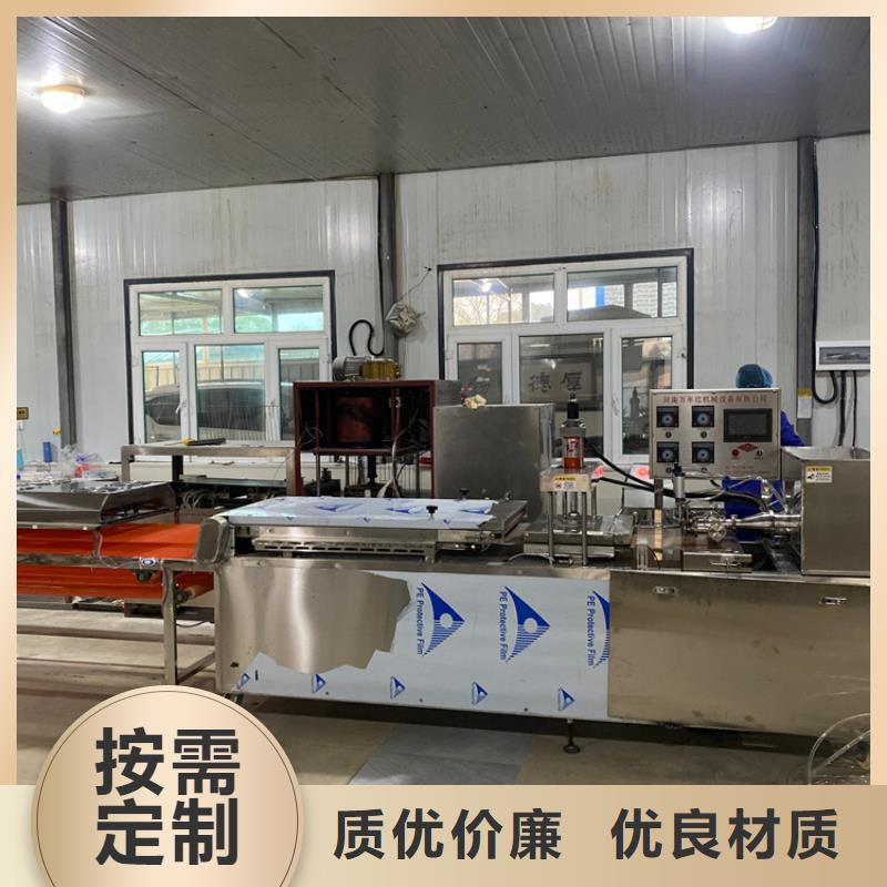 液压烙馍机凉皮机性能稳定