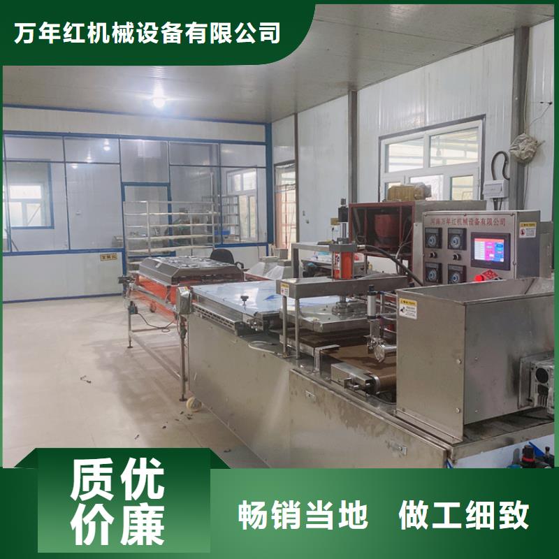 液压烙馍机液压电加热烙馍机支持定制批发