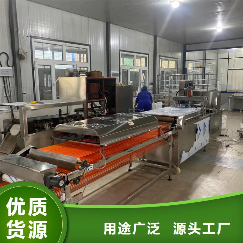 【液压烙馍机筋饼机一周内发货】