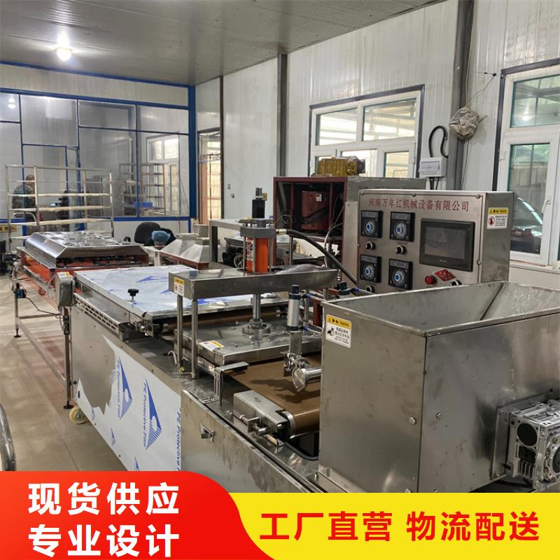 液压烙馍机,卷饼机您身边的厂家