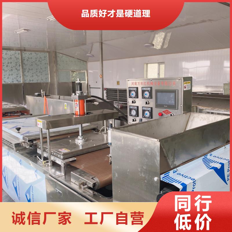液压烙馍机烤鸭饼机支持非标定制