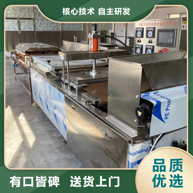 液压烙馍机,春饼机质检合格发货