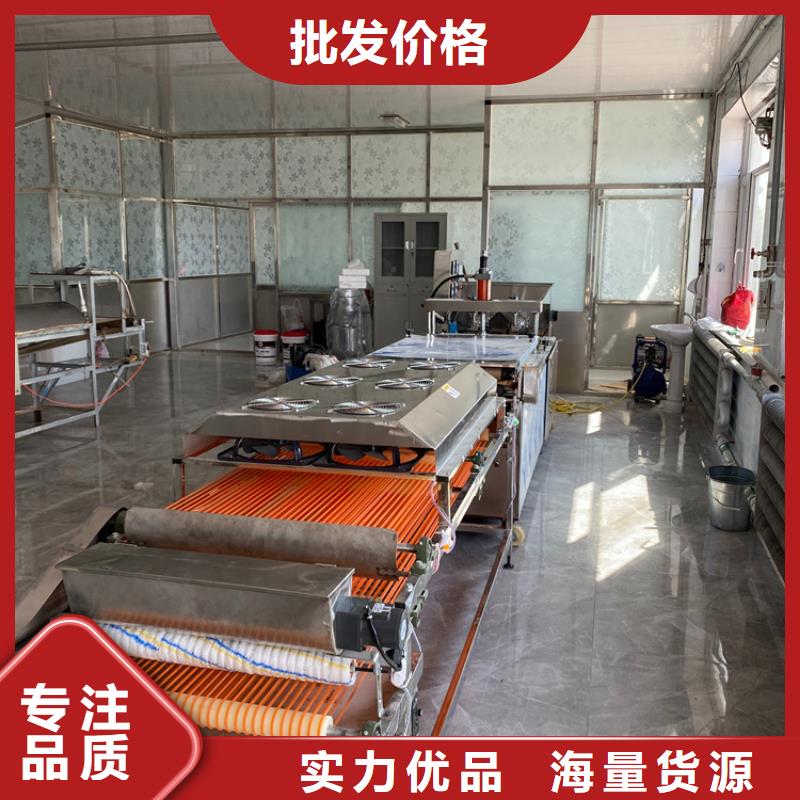 液压烙馍机圆形烙饼机好货直供
