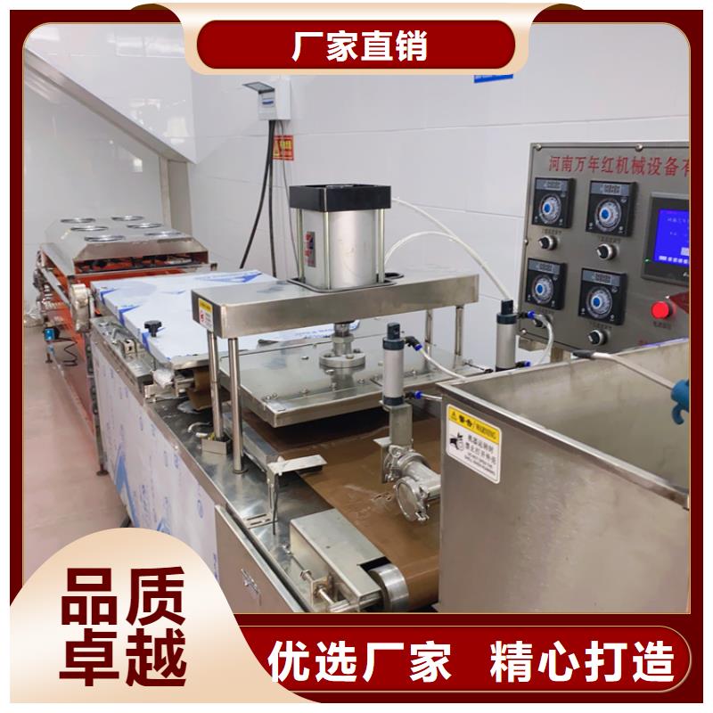 液压烙馍机,全自动烙馍成型机您身边的厂家