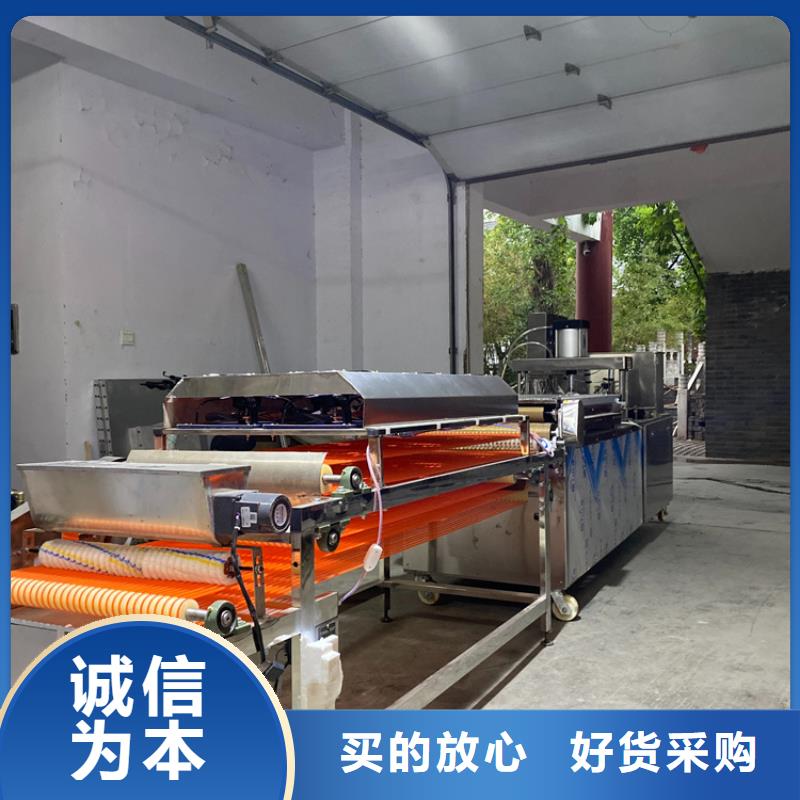 液压烙馍机液压杂粮春饼机快速报价