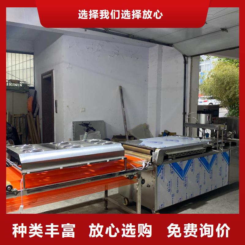液压烙馍机液压杂粮春饼机快速报价