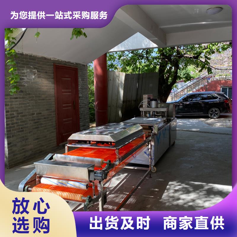 液压烙馍机-【烤鸭饼机】产地直销