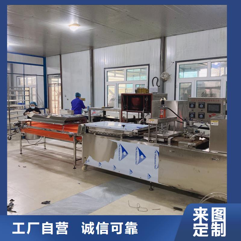 液压烙馍机自熟一体化烙馍机当日价格