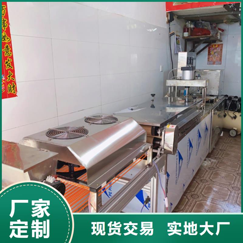 液压烙馍机烙馍机优选厂商