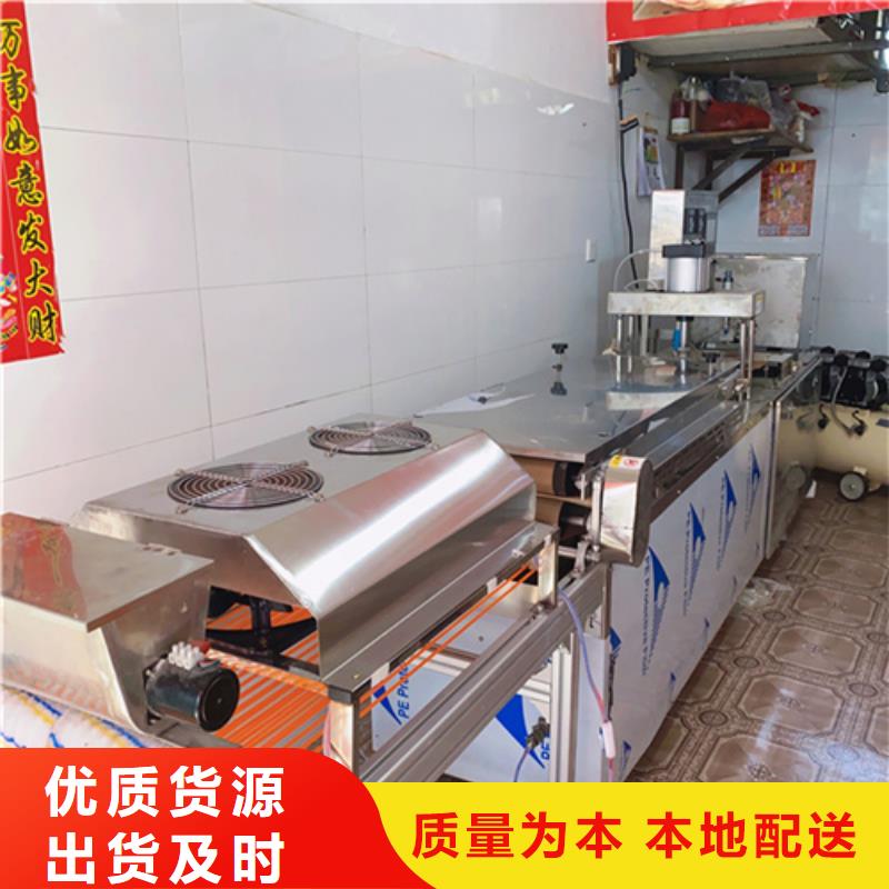 【液压烙馍机鸡肉卷饼机规格型号全】