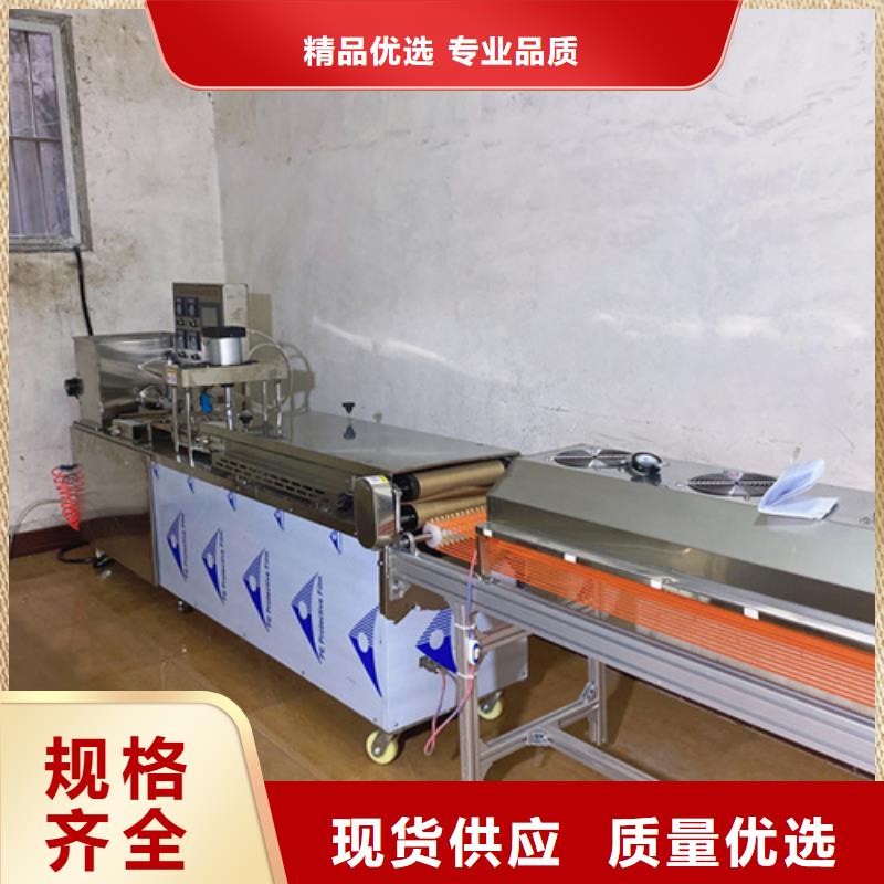 液压烙馍机,全自动单饼机放心购