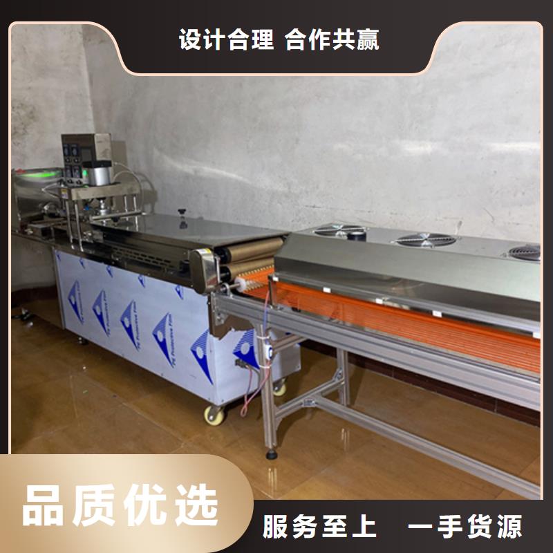 【液压烙馍机凉皮机好产品有口碑】
