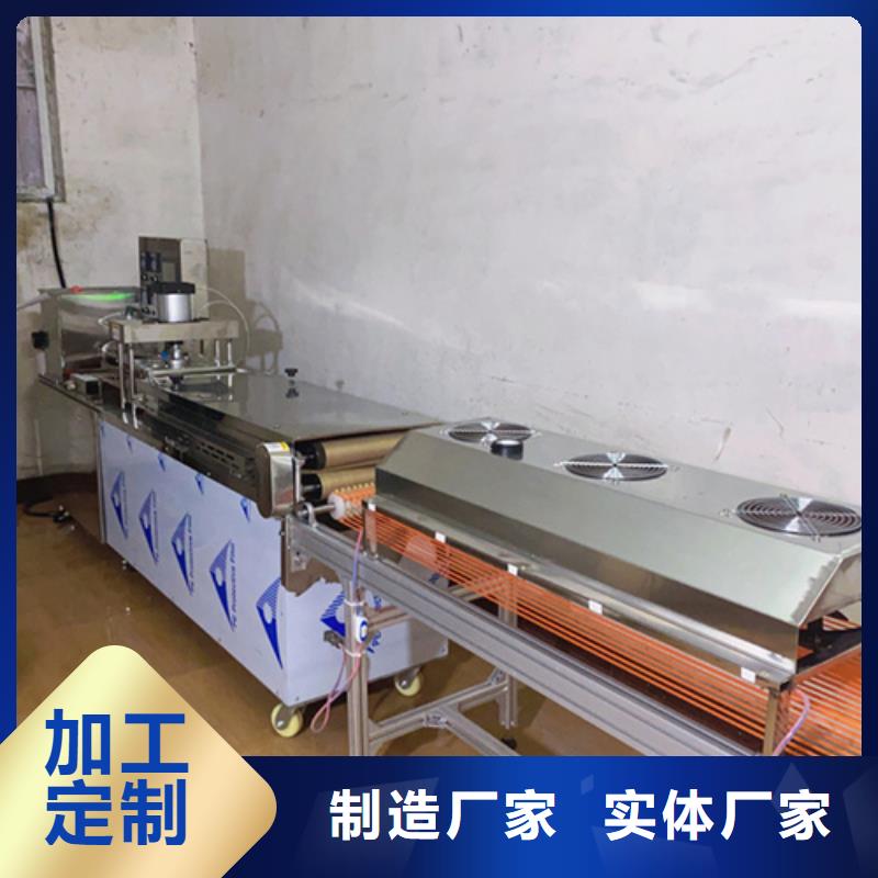 液压烙馍机洗面筋机核心技术