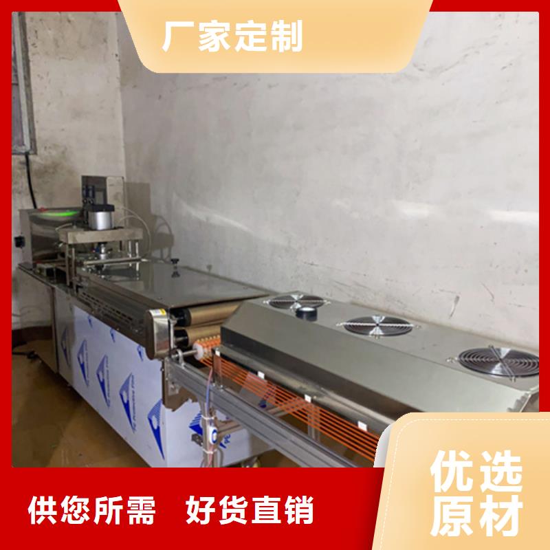 【液压烙馍机水烙馍机诚信商家】