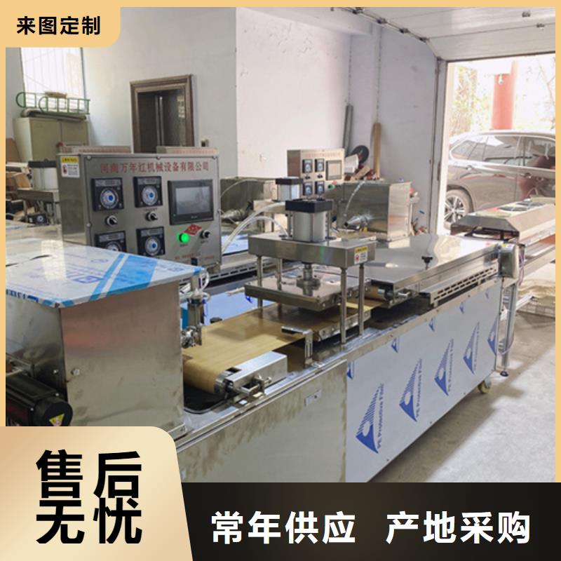 液压烙馍机,【液压电加热烙馍机】主推产品