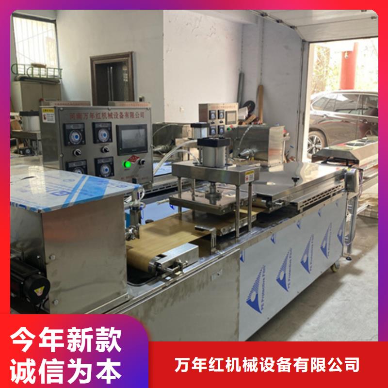 液压烙馍机液压杂粮春饼机大厂家实力看得见