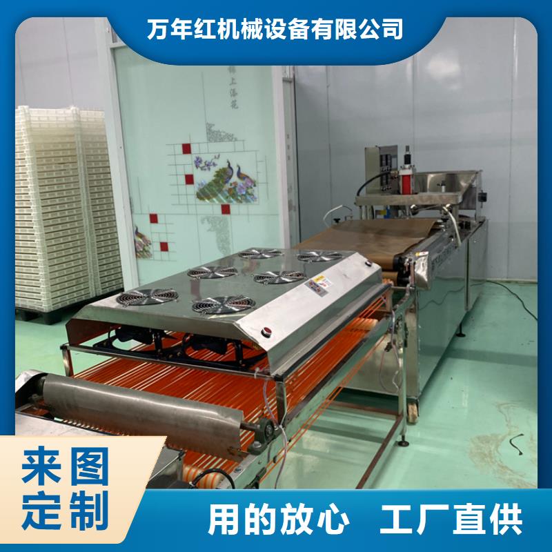 烙馍机-圆形水烙馍机认准大品牌厂家