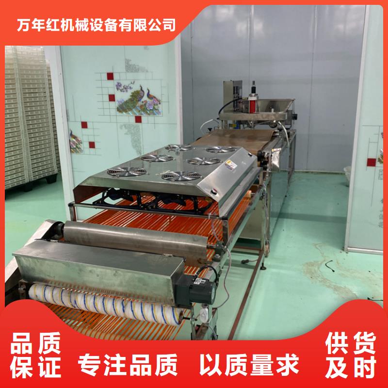 烙馍机_烤鸭饼机48小时发货