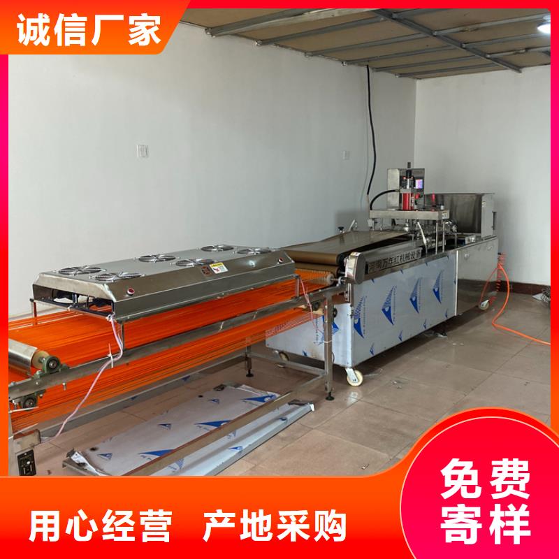 烙馍机烤鸭饼机使用寿命长久