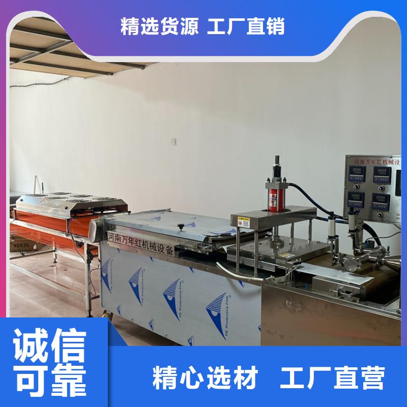 烙馍机,【不锈钢筋饼机器】品质商家