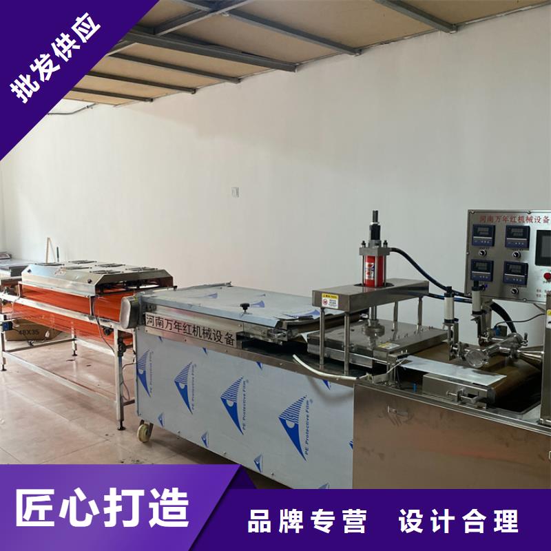烙馍机凉皮机买的放心安兴用的舒心