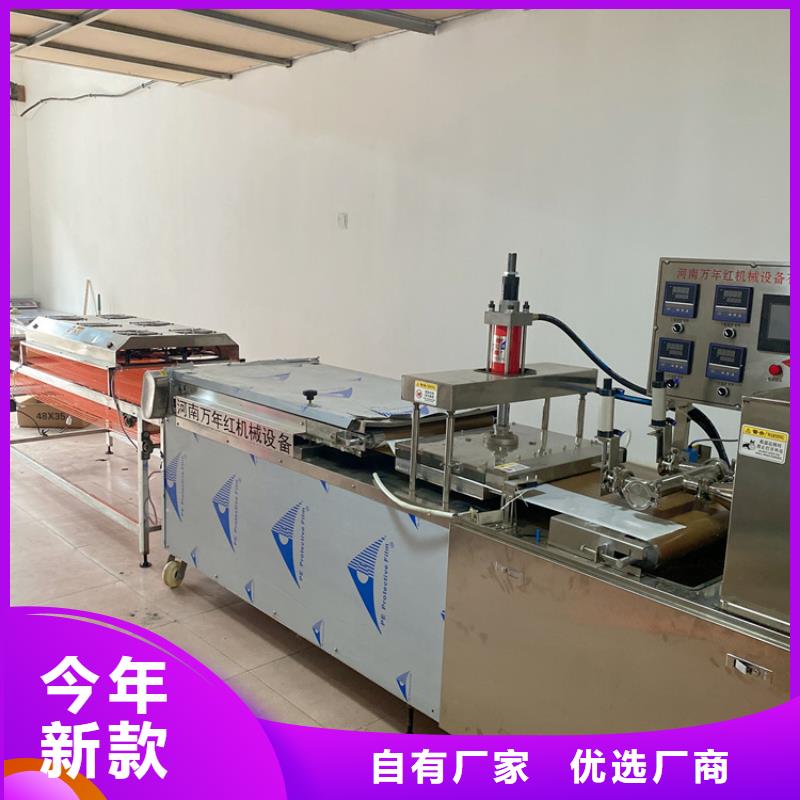 烙馍机型号齐全