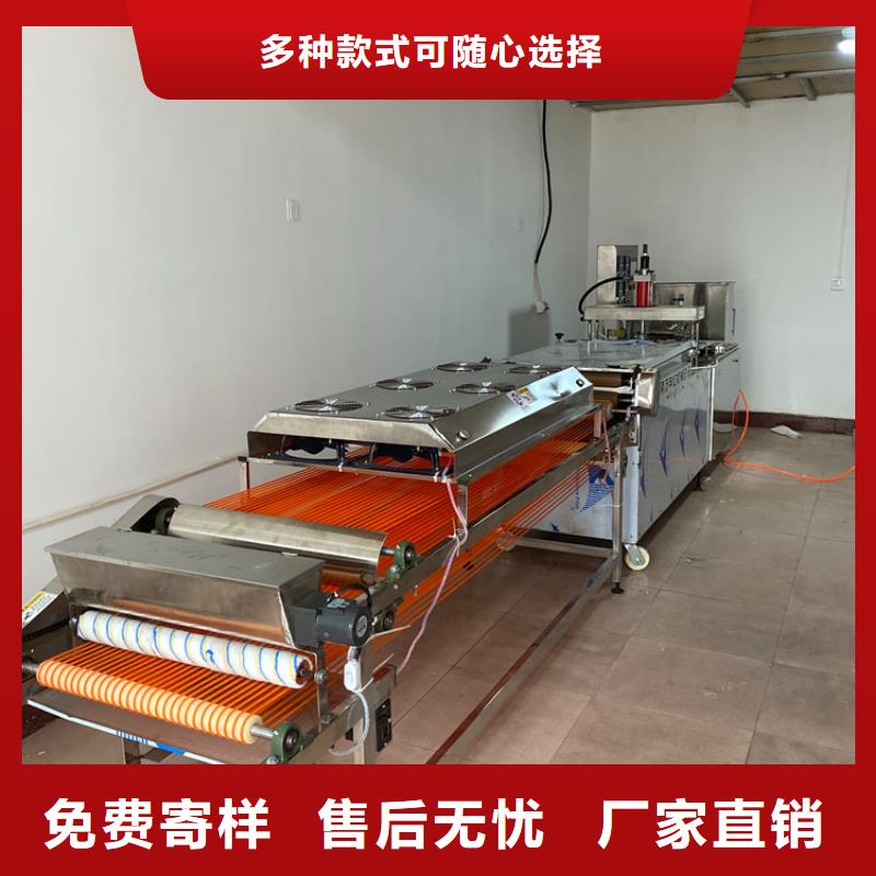 烙馍机河粉机专业生产制造厂