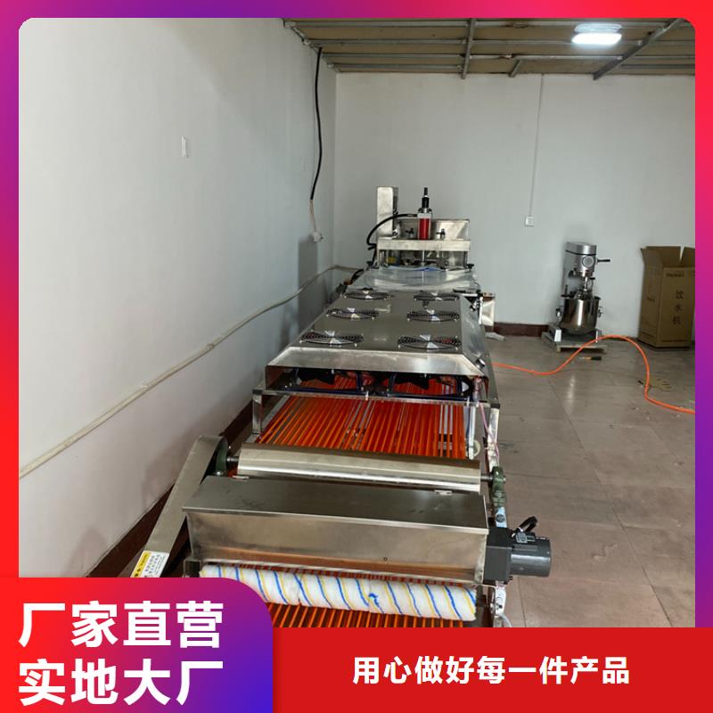 烙馍机洗面筋机服务周到