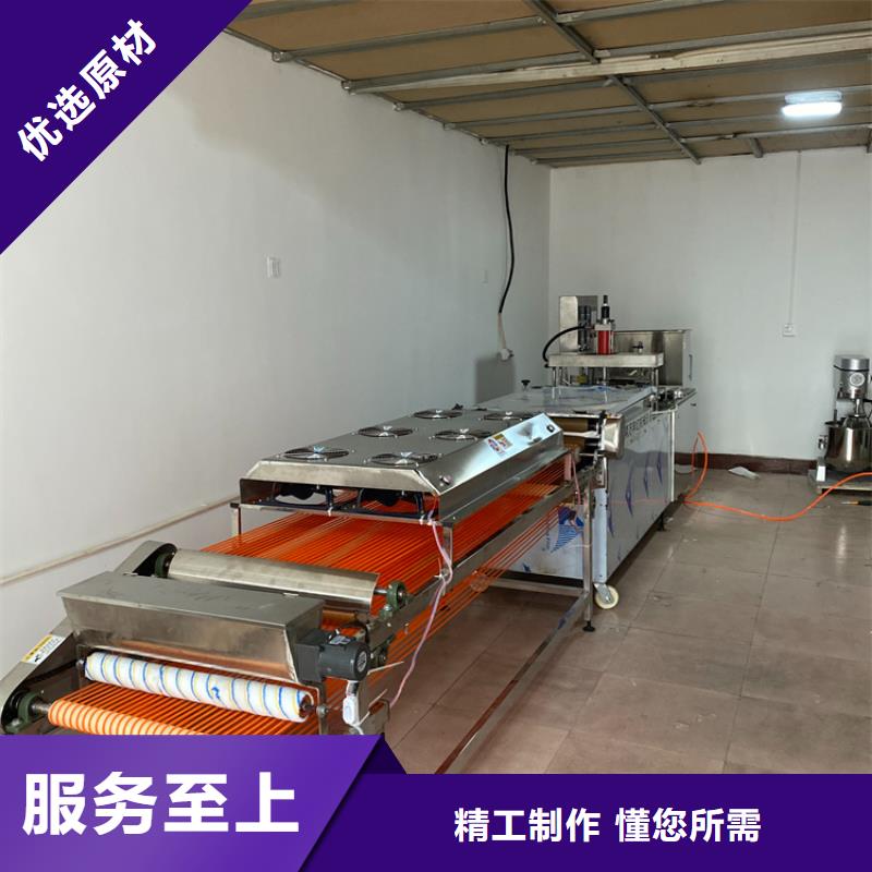烙馍机,【不锈钢筋饼机器】品质商家