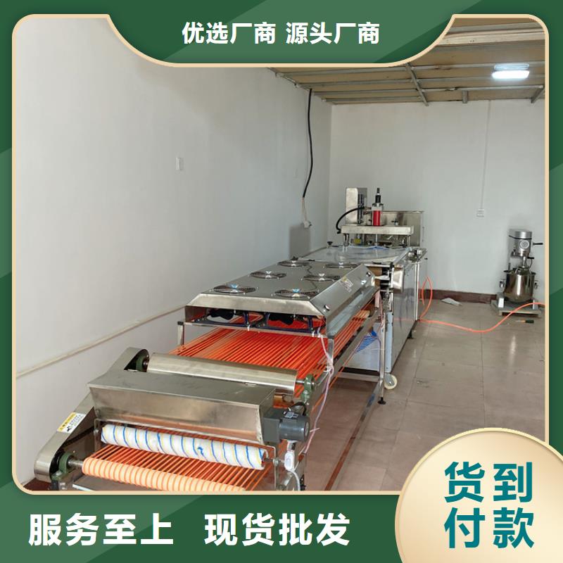 烙馍机筋饼机器厂家售后完善