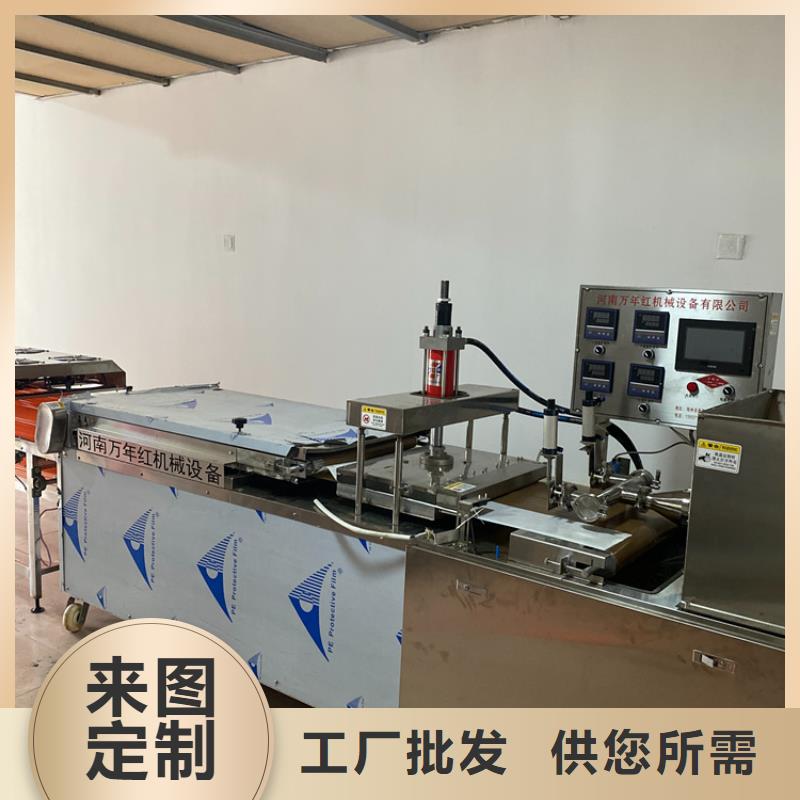 烙馍机洗面筋机产品细节参数