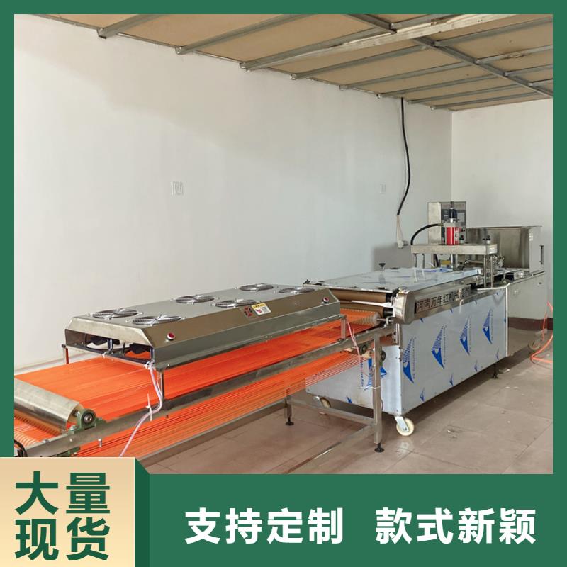 烙馍机春饼机当地厂家值得信赖