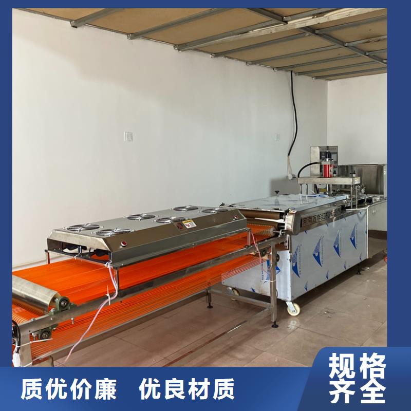 烙馍机多功能春饼机材质实在