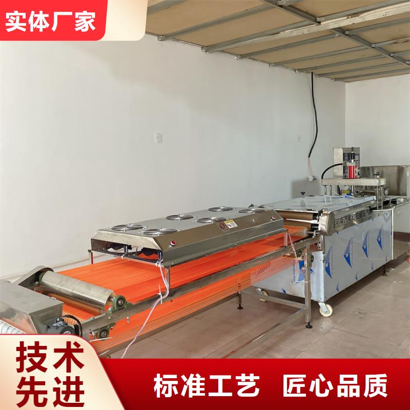 烙馍机的简单介绍