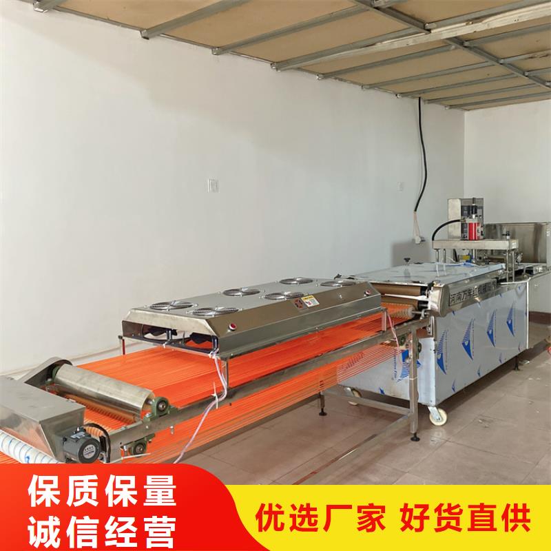 烙馍机全自动春饼机适用范围广