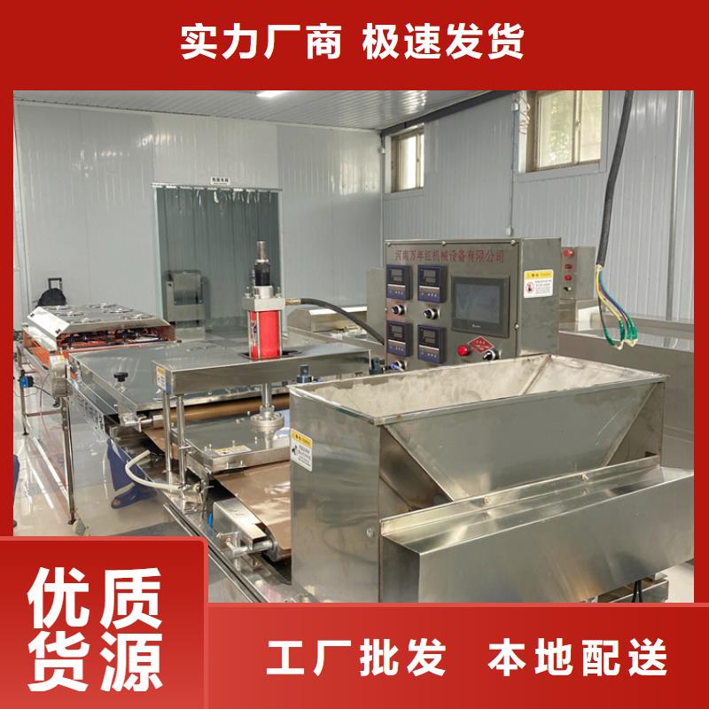 烙馍机全自动春饼机高标准高品质