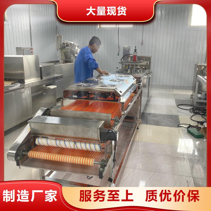 烙馍机_烤鸭饼机48小时发货