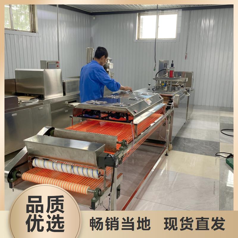 烙馍机型号齐全