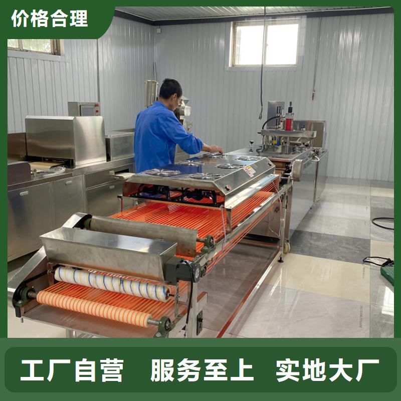 烙馍机_烤鸭饼机48小时发货