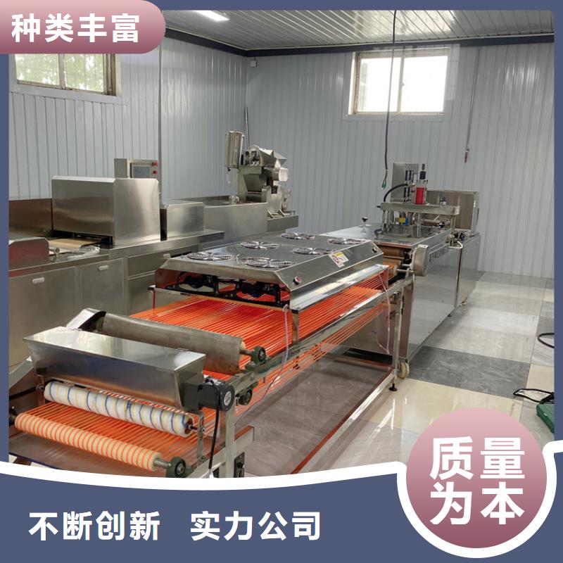 烙馍机圆形春饼机服务周到