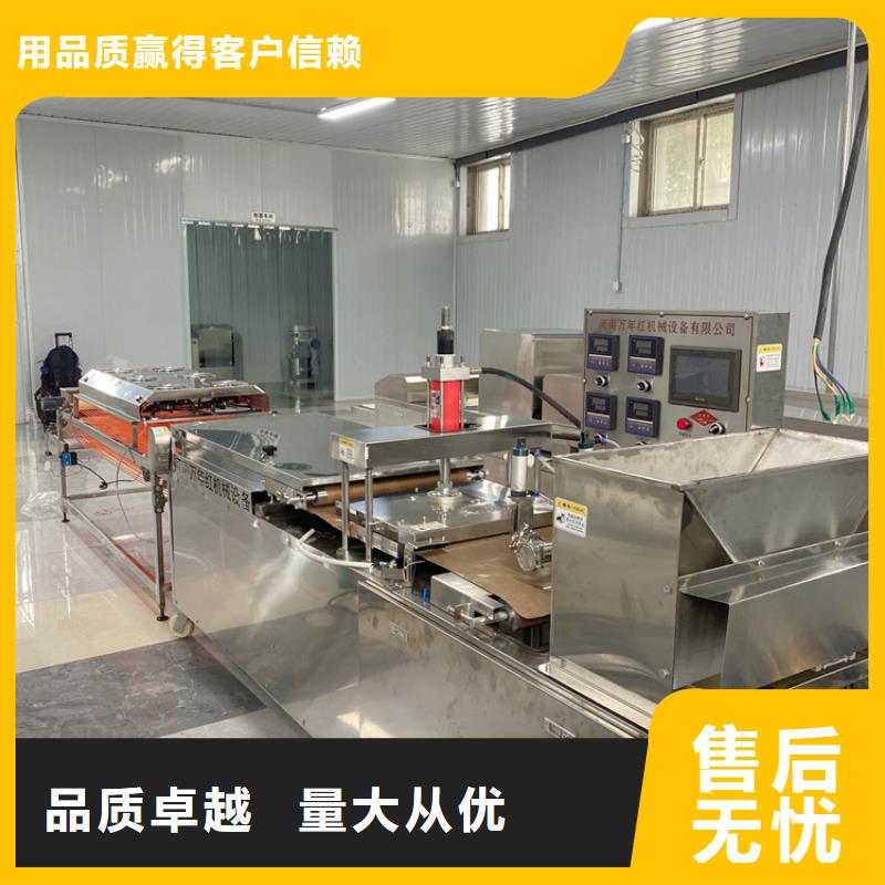 烙馍机鸡肉卷饼机市场报价