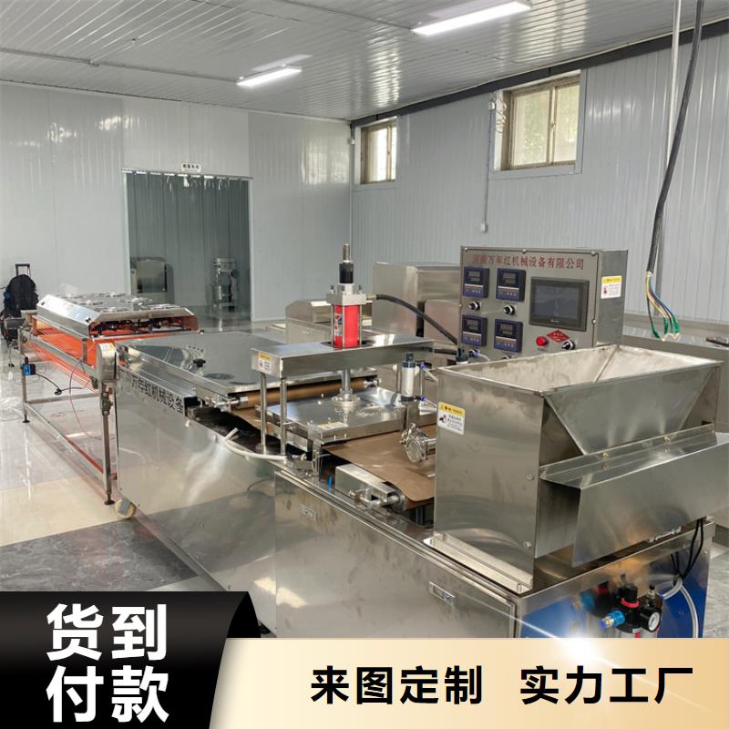 烙馍机【自动化春卷皮机】品质保证